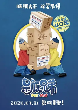 久久精品91